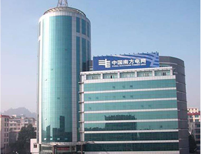 常德南方电网