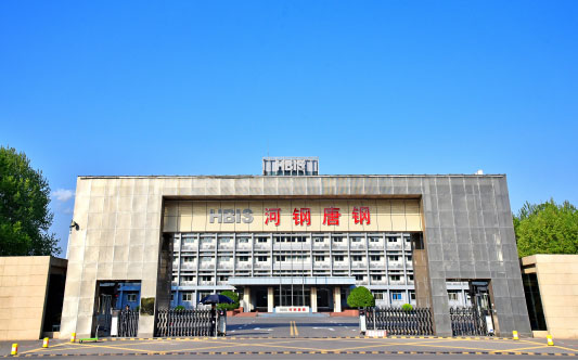 常德河北唐山钢铁集团